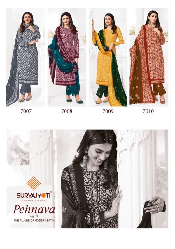 Suryajyoti Pehnava Vol-7 – Kurti Pant With Dupatta